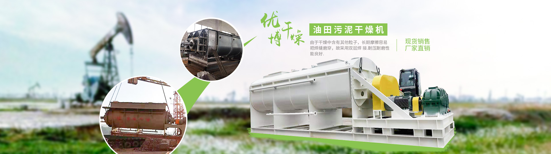 產(chǎn)品實(shí)力