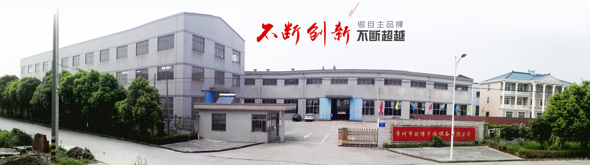 品質(zhì)保證